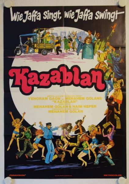 Kazablan original release german movie poster